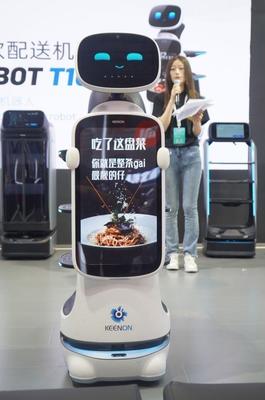 擎朗智能在京首秀，重磅新品發布瞄準全球服務機器人藍海市場